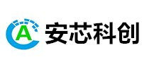 安芯科創